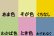 画像2: 【各色2個お試し】　和のオリジナル色に染色したパールシェル貝ボタン (2)