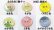画像1: 【各色2個お試し】　和のオリジナル色に染色したパールシェル貝ボタン (1)