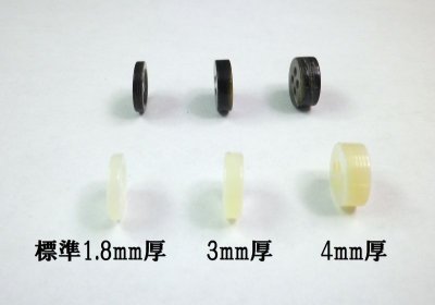 画像5: 黒蝶貝 貝ボタン  4mmの厚みの定番型　シャツに最適 抜群の存在感 SH-117-4mm