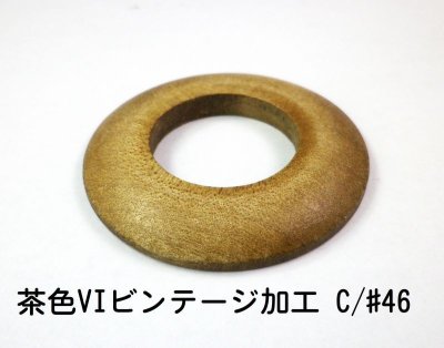 画像4: たいへん大きな木のリング　Ring110 　55mm 　3色