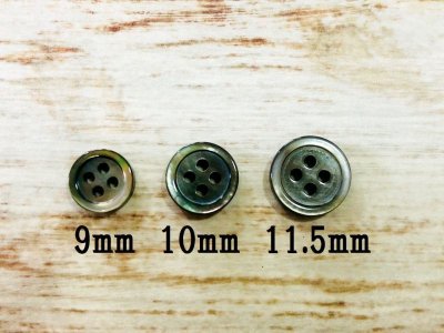 画像5: 黒蝶貝 貝ボタン 3mm厚 ボタンダウンシャツ1着分 セット販売 SH-117-3mm
