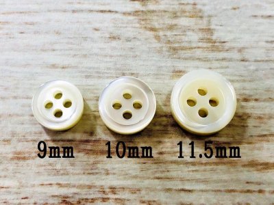 画像7: 高瀬貝 貝ボタン 3mm厚　ボタンダウンシャツ1着分 セット販売 SH-117-3mm