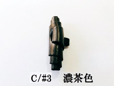 画像4: 本皮革ダッフルボタン  くるくる巻いたクロワッサン型　黒・濃茶色　1020