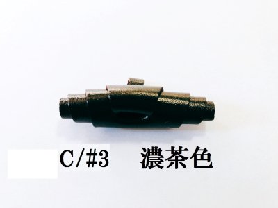 画像3: 本皮革ダッフルボタン  くるくる巻いたクロワッサン型　黒・濃茶色　1020