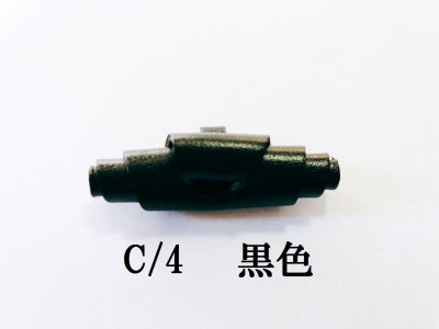 画像7: 本皮革ダッフルボタン  くるくる巻いたクロワッサン型　黒・濃茶色　1020