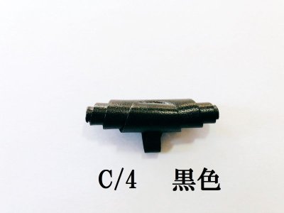 画像6: 本皮革ダッフルボタン  くるくる巻いたクロワッサン型　黒・濃茶色　1020