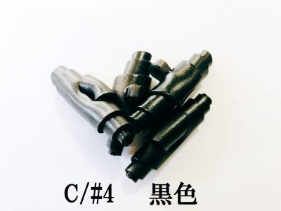 画像9: 本皮革ダッフルボタン  くるくる巻いたクロワッサン型　黒・濃茶色　1020