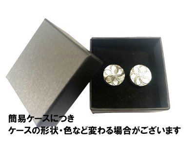 画像6: 花の模様にカットした カフリンクス 　カフスボタン　B-MOP 黒蝶貝