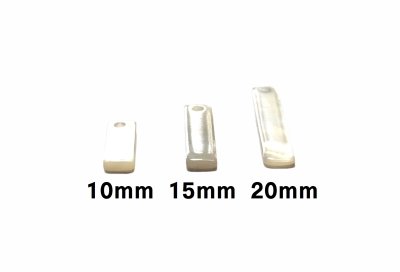 画像6: 白蝶貝　スティック型　アクセサリーパーツ　1穴　10mm,15mm,20mm