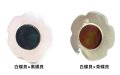 花型のラペルピン・ブートニエール　ピンバッチ　MOP 白蝶貝