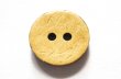 画像1: 木　ヤシ、ココナッツのボタン CO-104 (1)