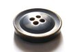 画像2: 本水牛ボタン　　黒　珍しい レトロな風合の焼き加工 958VI (2)
