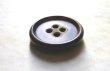 画像2: 本水牛ボタン　　黒　珍しい レトロな風合の焼き加工　580VI (2)