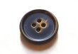 画像1: 本水牛ボタン　　黒　珍しい レトロな風合の焼き加工　580VI (1)