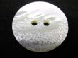 画像5: 最高級白蝶貝ボタン　手彫り商品　完全オリジナル (5)