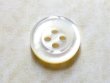 画像4: 白蝶貝 貝ボタン 最高級のシャツ,ブラウス専用　1着分セット　SH-005 (4)