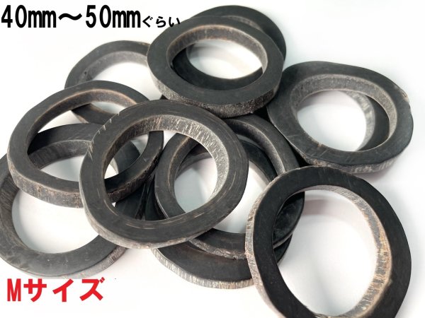 画像5: 本水牛輪切りリングパーツ　厚みのあるリング　黒　M・Lサイズ (5)